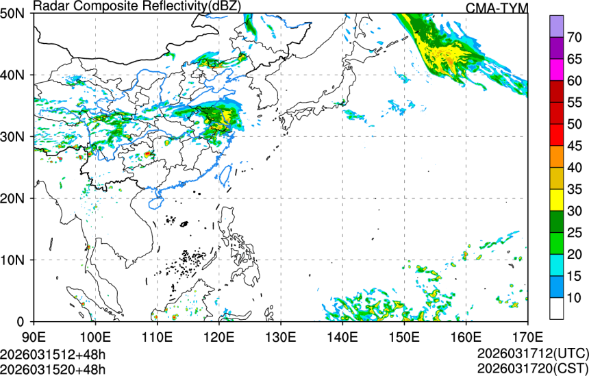 03/15 12时 +048小时