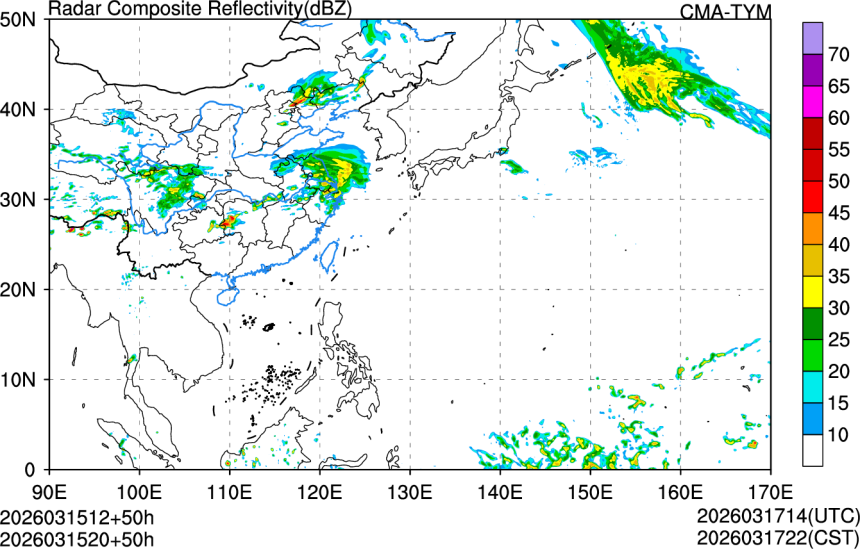 03/15 12时 +050小时