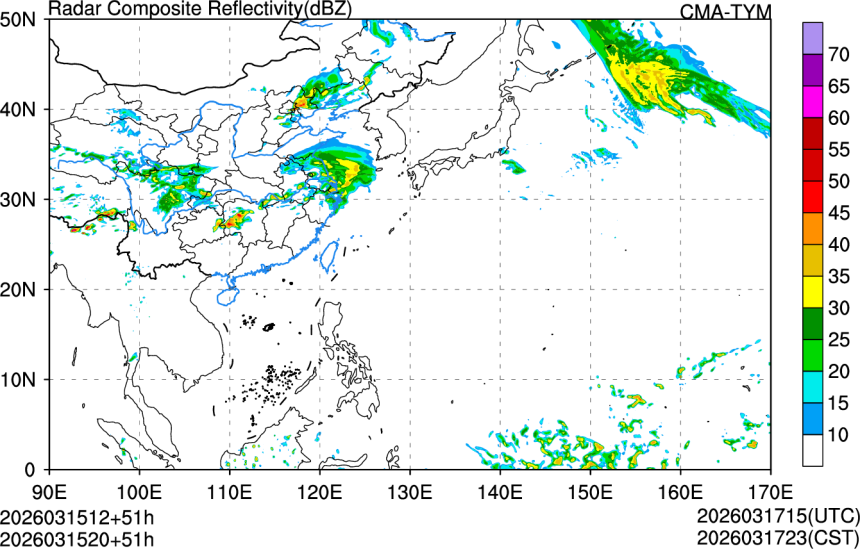 03/15 12时 +051小时