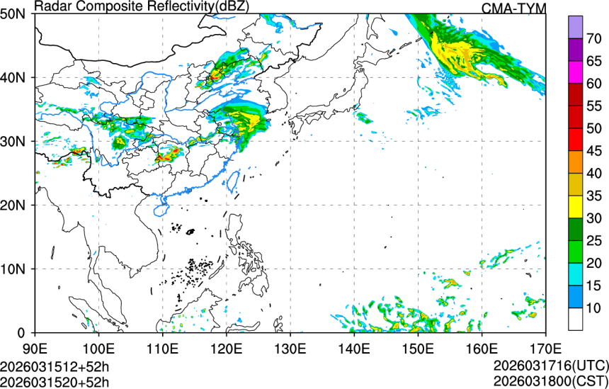 03/15 12时 +052小时