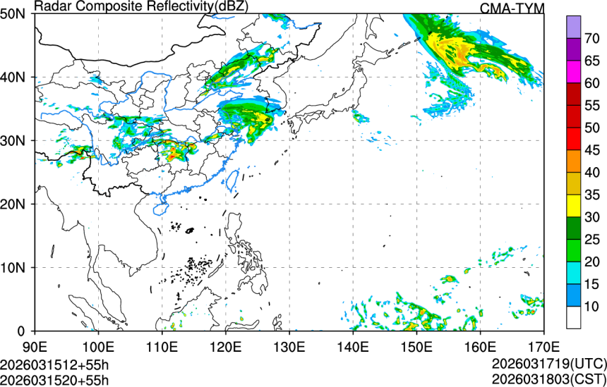 03/15 12时 +055小时