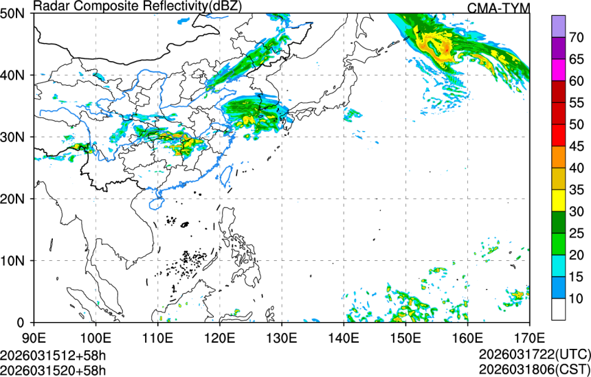 03/15 12时 +058小时