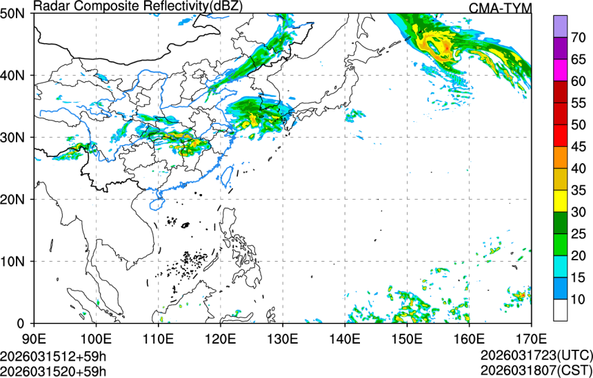 03/15 12时 +059小时