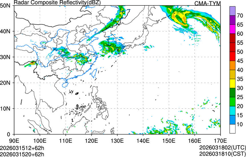 03/15 12时 +062小时