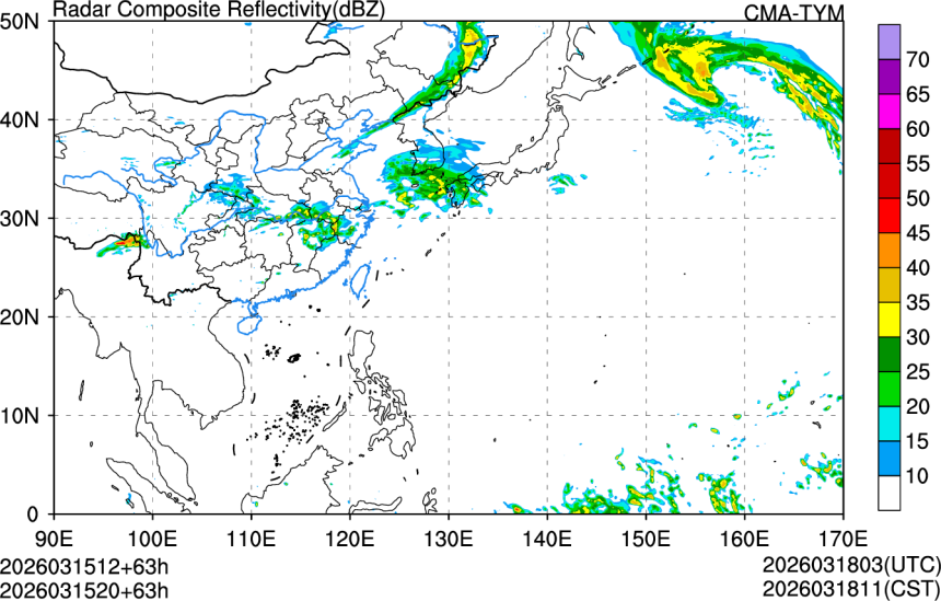 03/15 12时 +063小时