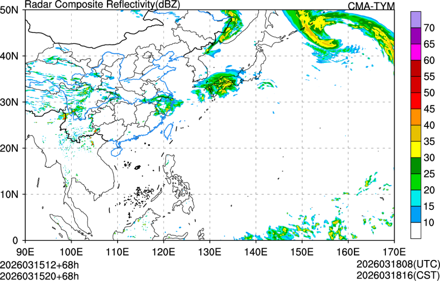 03/15 12时 +068小时