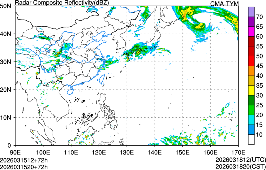 03/15 12时 +072小时