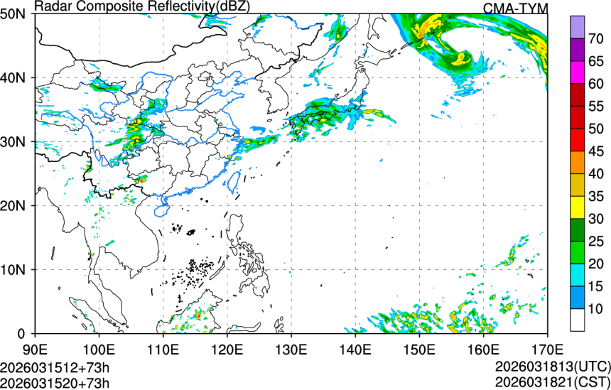 03/15 12时 +073小时