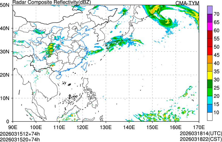 03/15 12时 +074小时