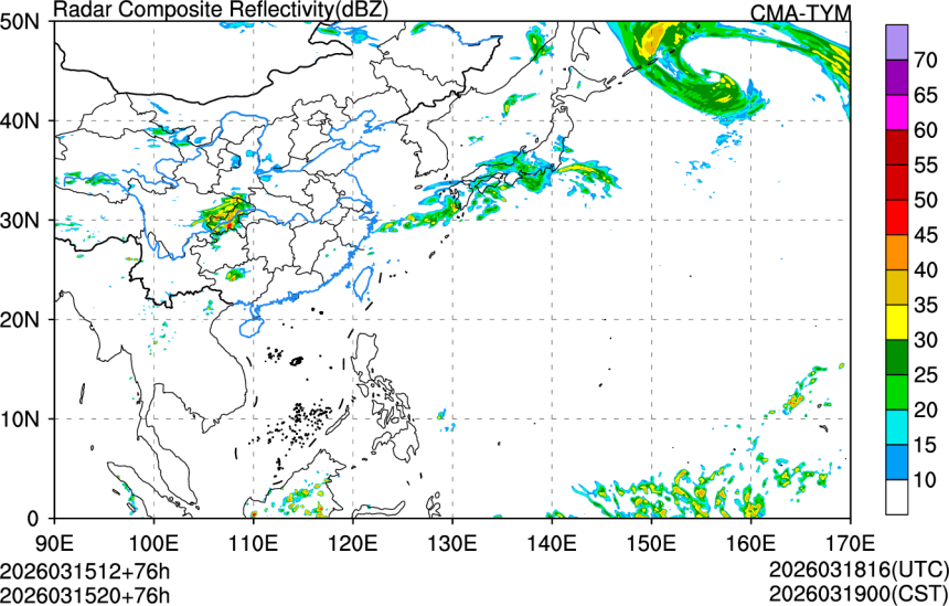 03/15 12时 +076小时