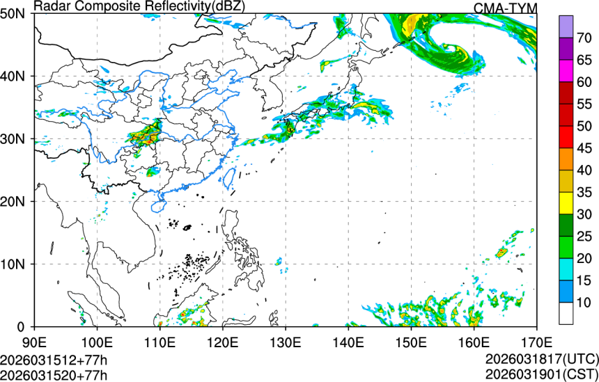 03/15 12时 +077小时