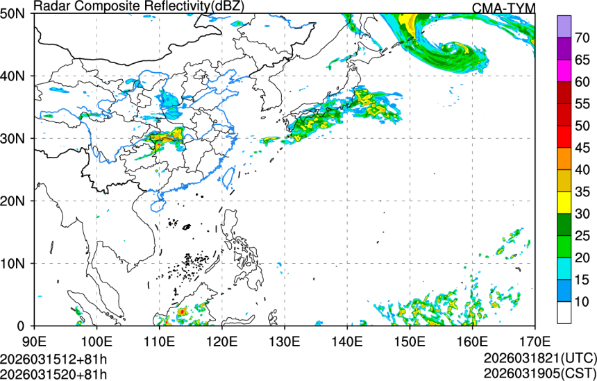 03/15 12时 +081小时