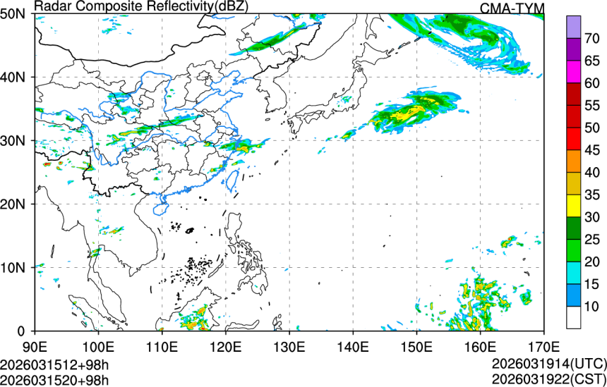 03/15 12时 +098小时