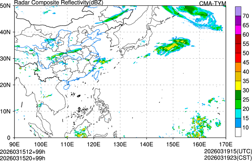 03/15 12时 +099小时