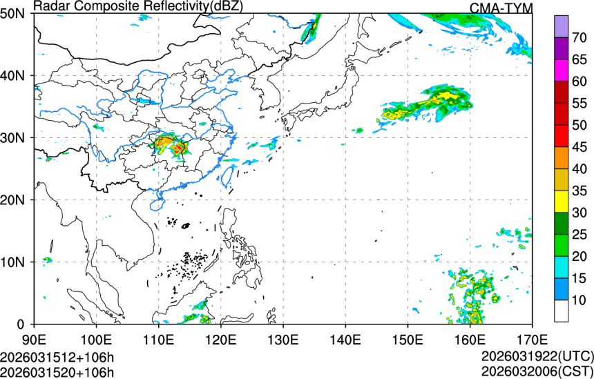 03/15 12时 +106小时
