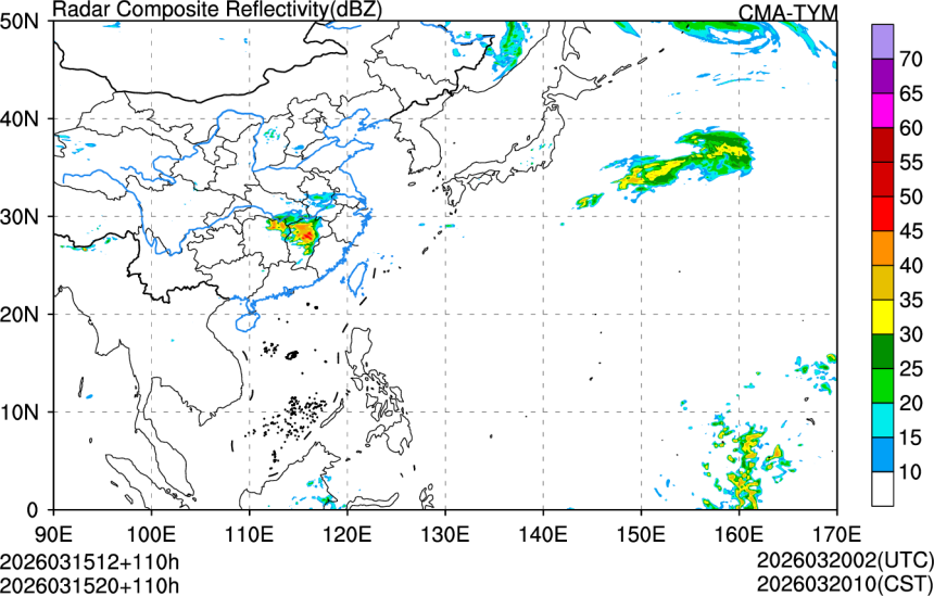 03/15 12时 +110小时