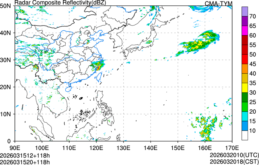 03/15 12时 +118小时