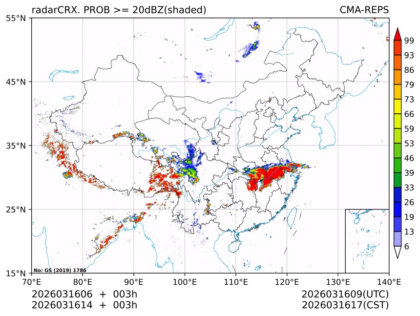 03/16 14时 +003小时