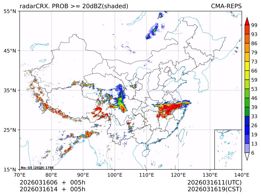 03/16 14时 +005小时