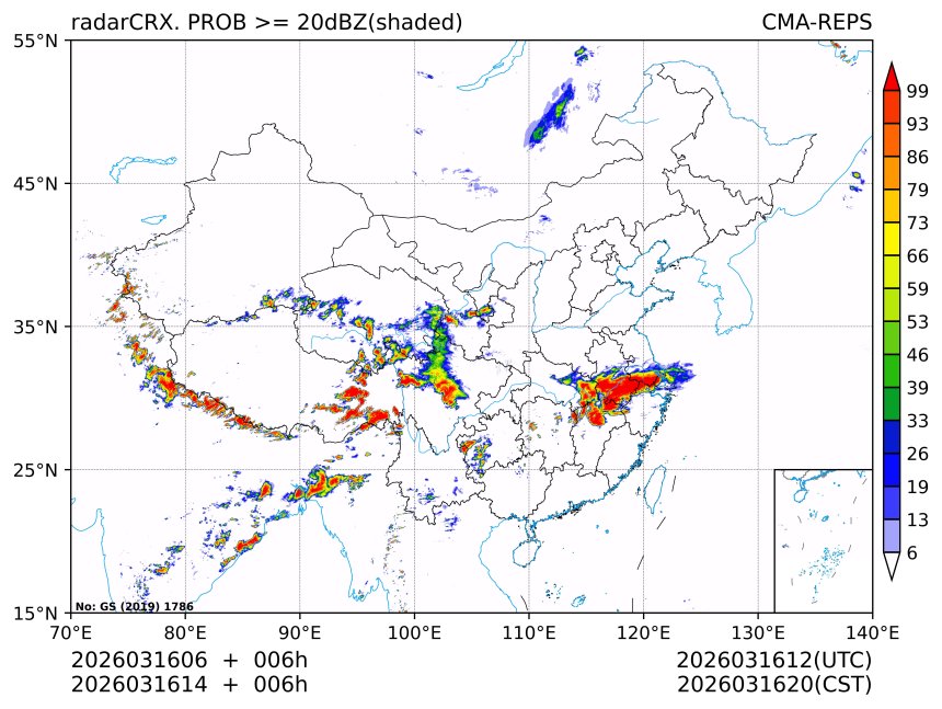 03/16 14时 +006小时