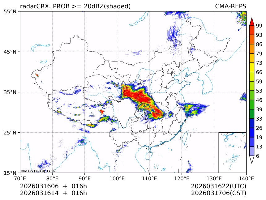 03/16 14时 +016小时