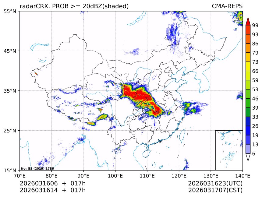 03/16 14时 +017小时