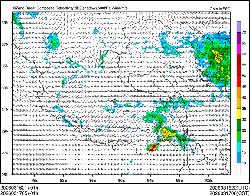 03/17 05时 +001小时