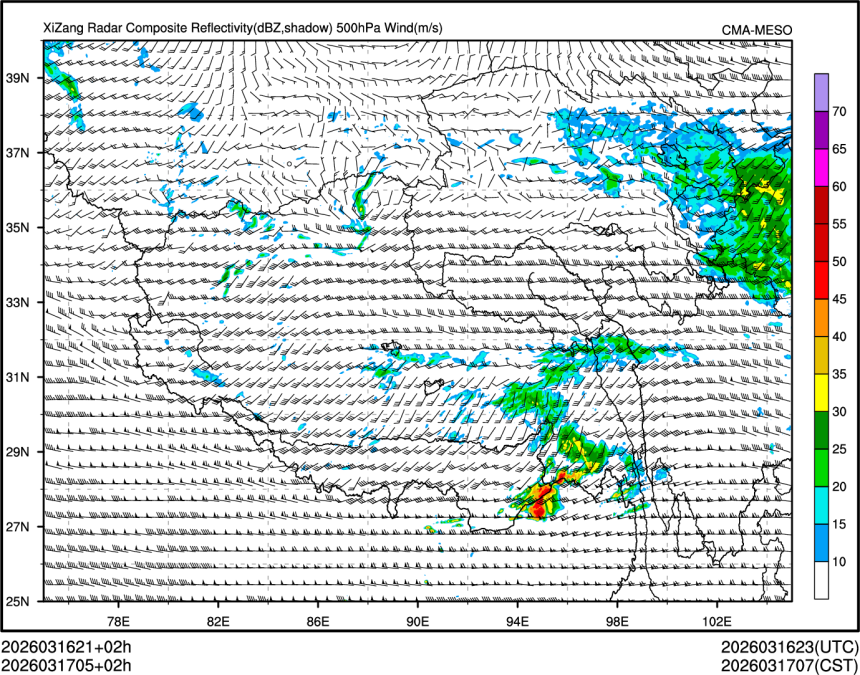 03/17 05时 +002小时