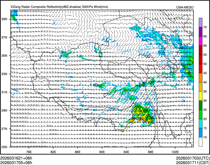 03/17 05时 +006小时