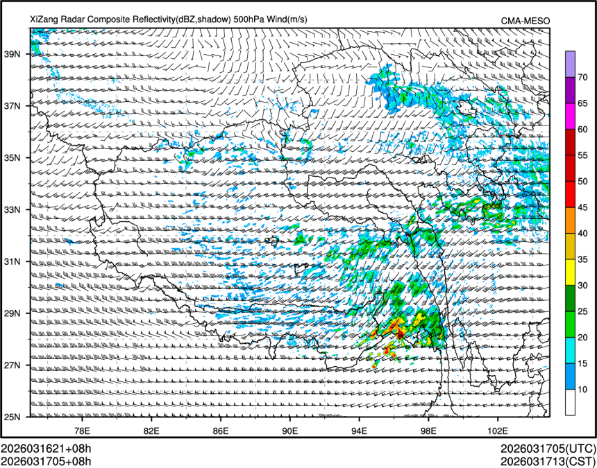03/17 05时 +008小时