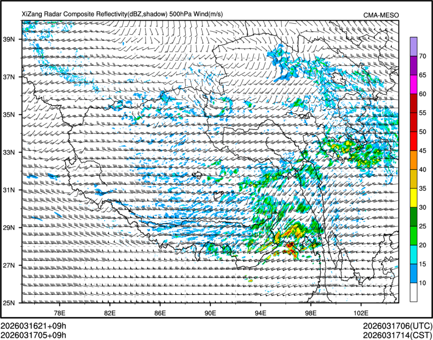 03/17 05时 +009小时