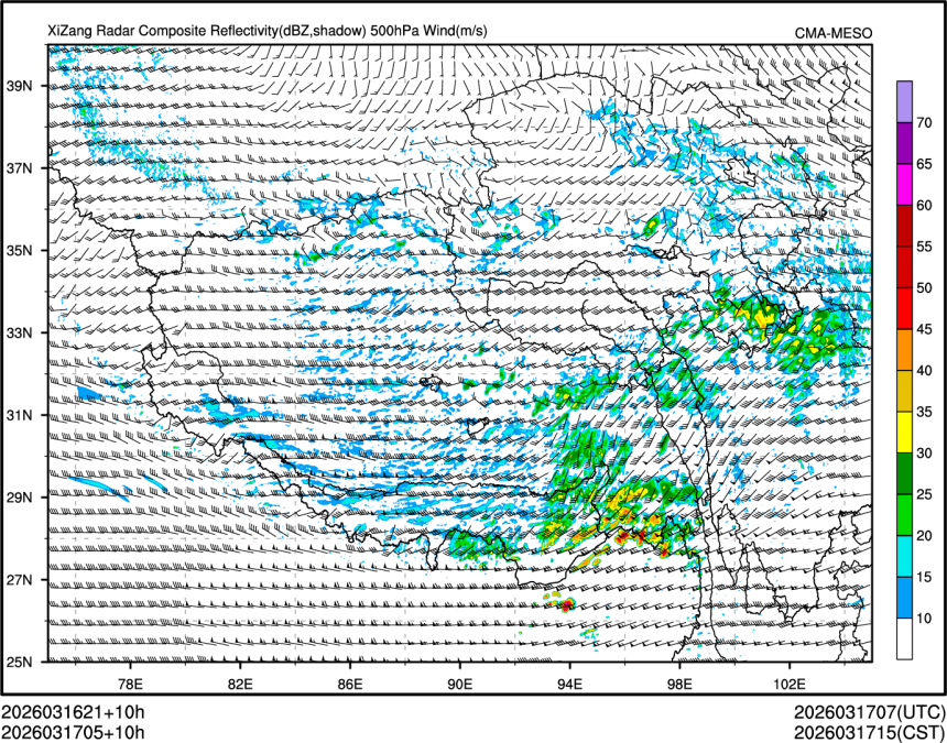 03/17 05时 +010小时