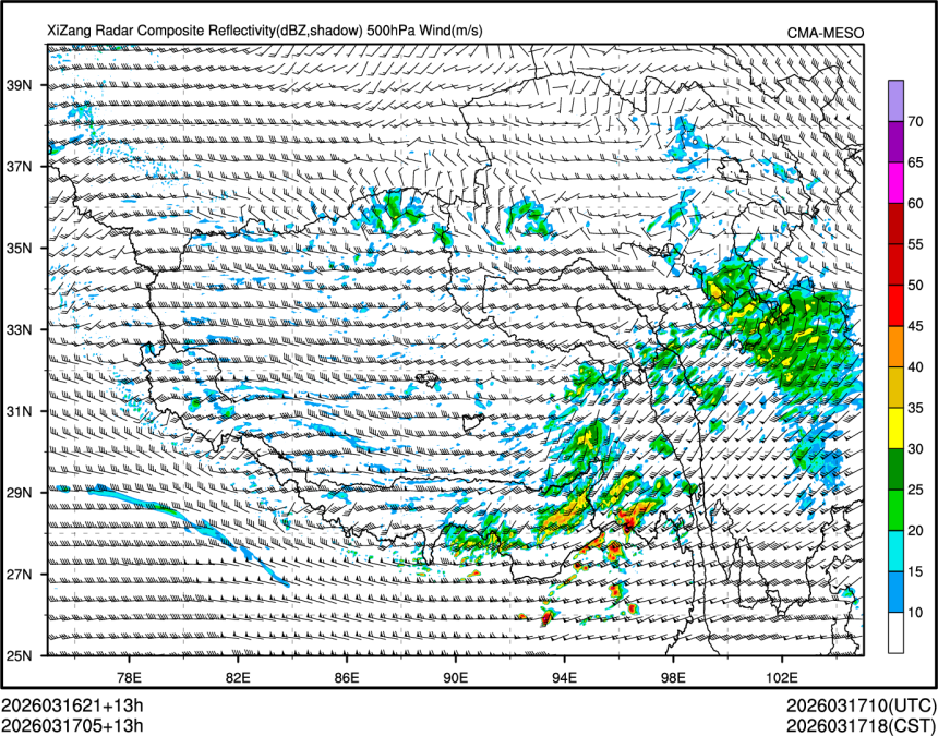 03/17 05时 +013小时