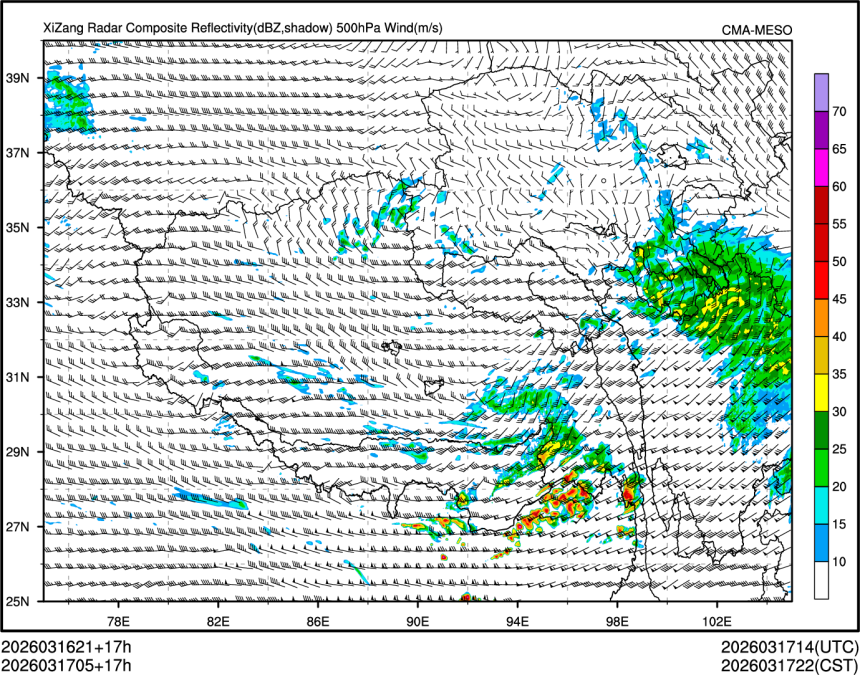 03/17 05时 +017小时