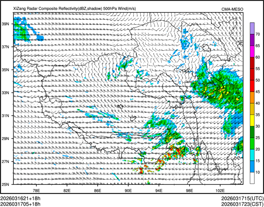 03/17 05时 +018小时