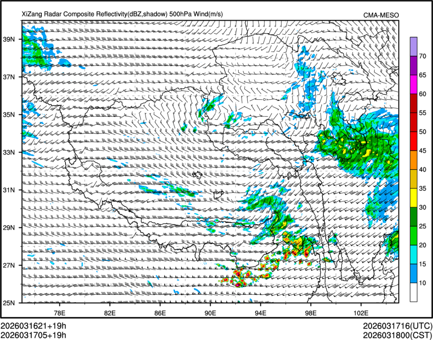 03/17 05时 +019小时