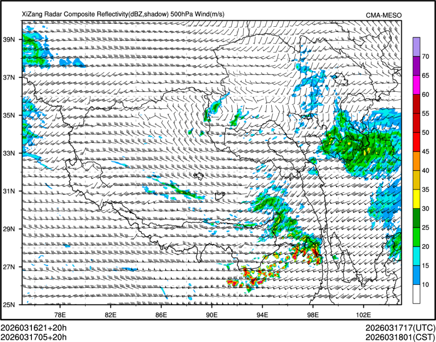03/17 05时 +020小时