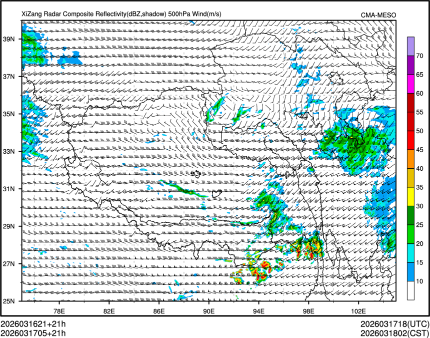 03/17 05时 +021小时