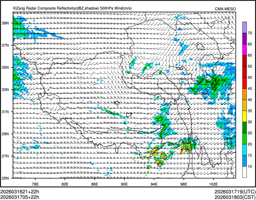 03/17 05时 +022小时