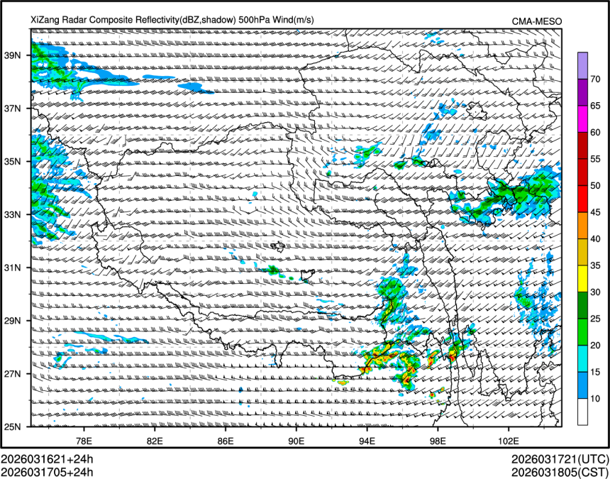 03/17 05时 +024小时