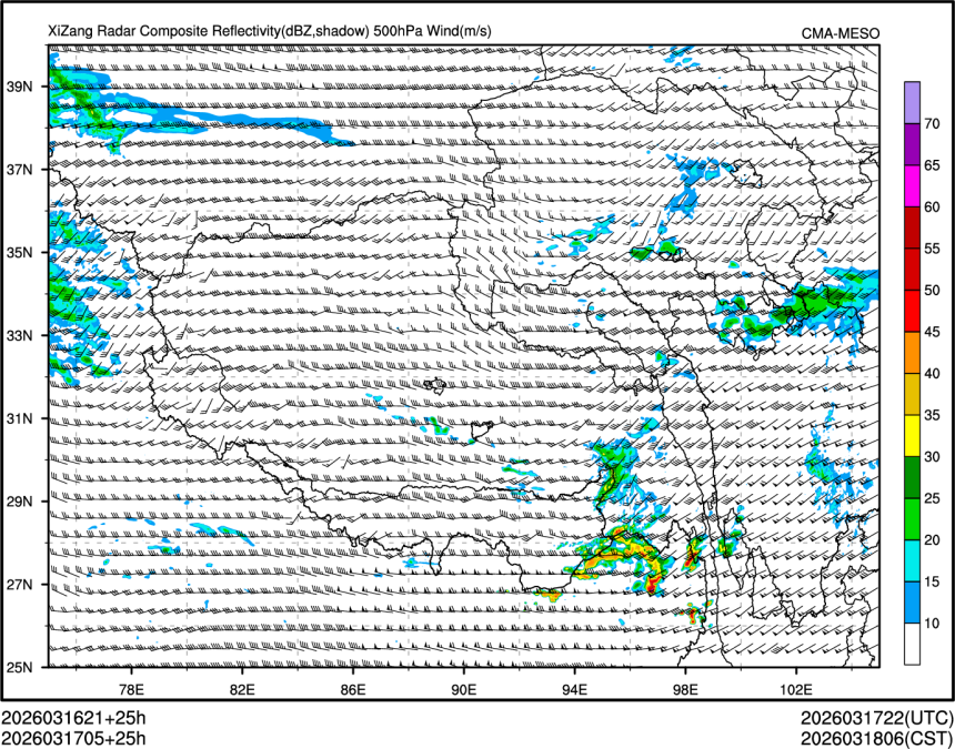 03/17 05时 +025小时