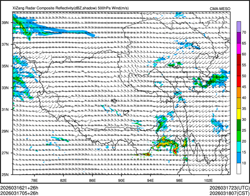 03/17 05时 +026小时