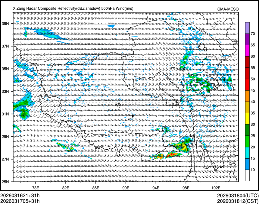03/17 05时 +031小时