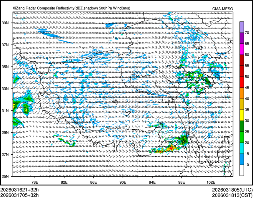 03/17 05时 +032小时