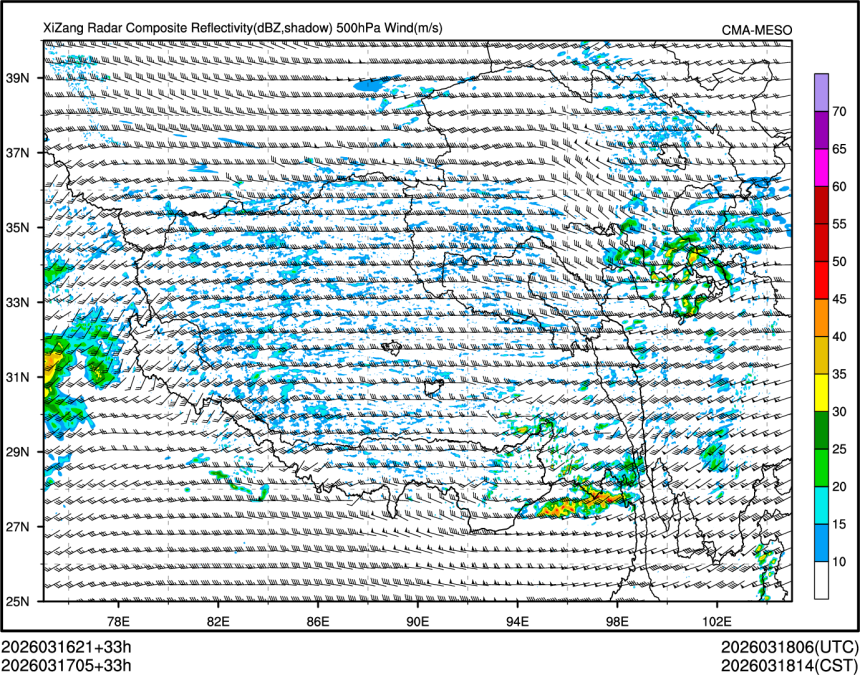 03/17 05时 +033小时