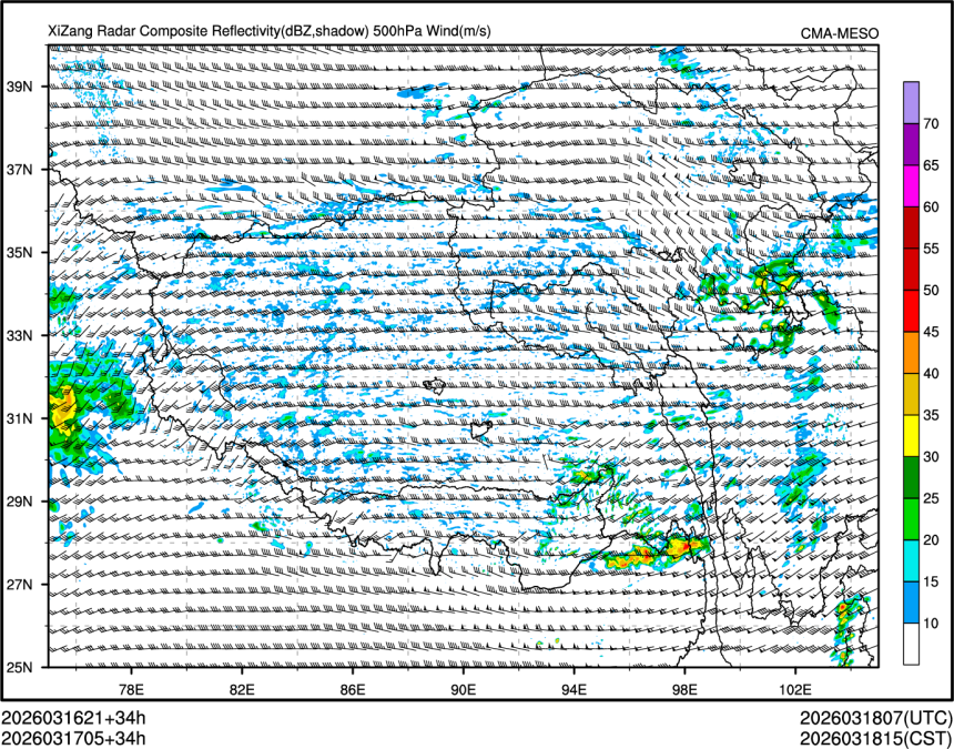 03/17 05时 +034小时