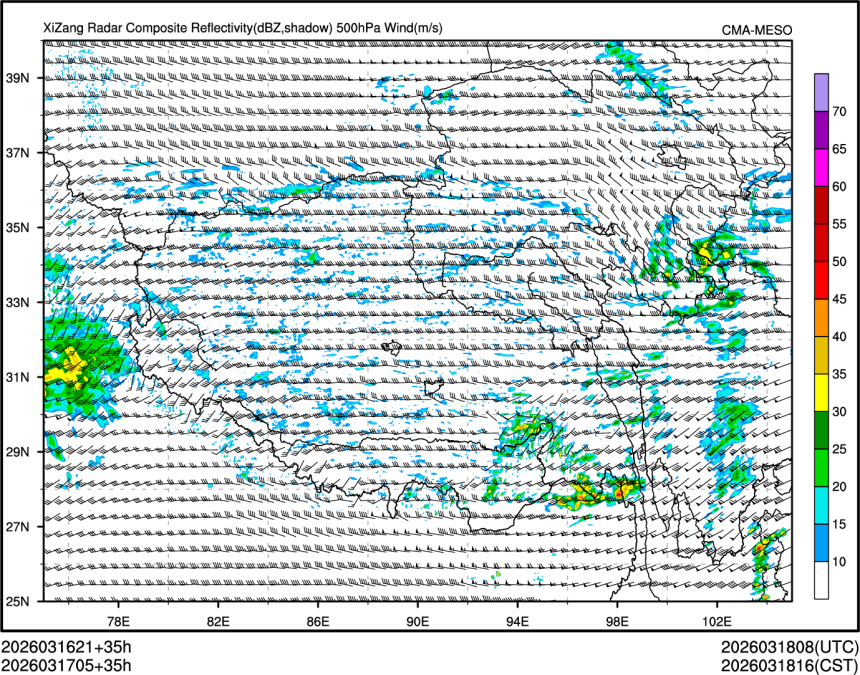 03/17 05时 +035小时