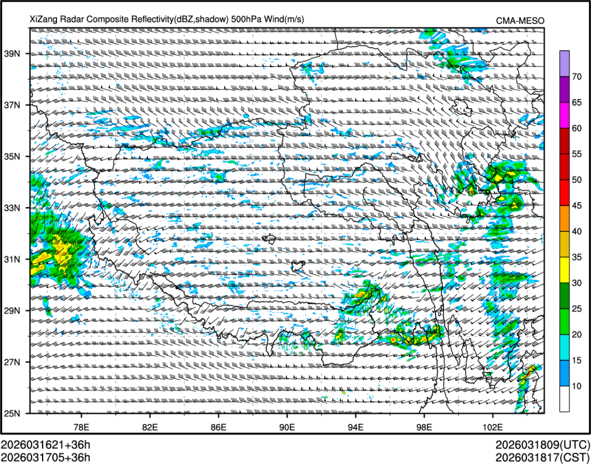 03/17 05时 +036小时