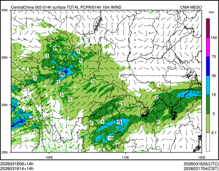 03/16 14时 +014小时