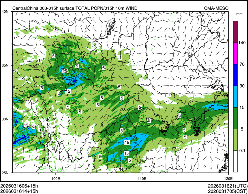 03/16 14时 +015小时